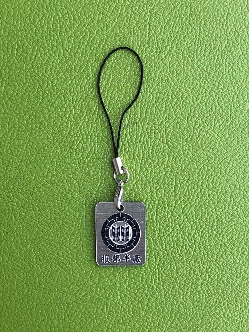 戦国武将　名入れ家紋ストラップ 100選　1番から25番　リクエスト大歓迎‼︎