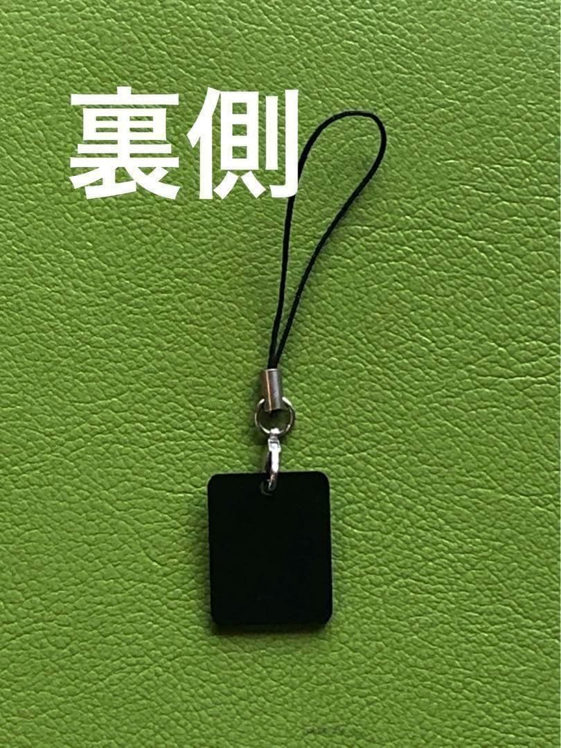 戦国武将　名入れ家紋ストラップ 100選　1番から25番　リクエスト大歓迎‼︎