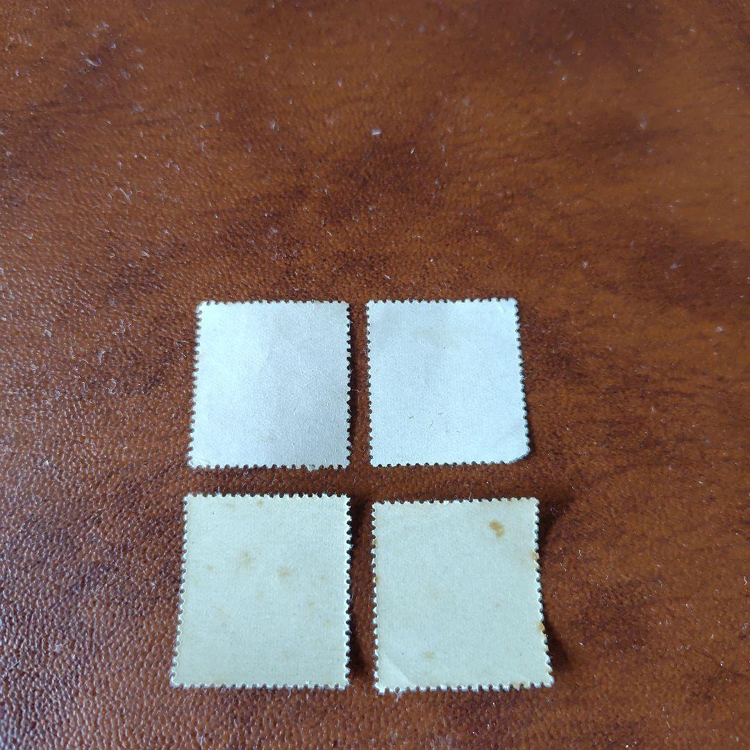 山田　銭単位切手　赤十字条約75年4種完