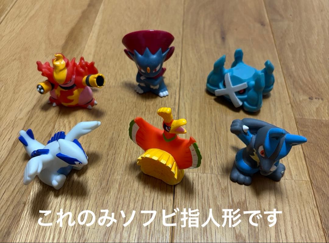 日*5様 ポケモン モンコレ フィギュア まとめ売り　ソフビ　指人形