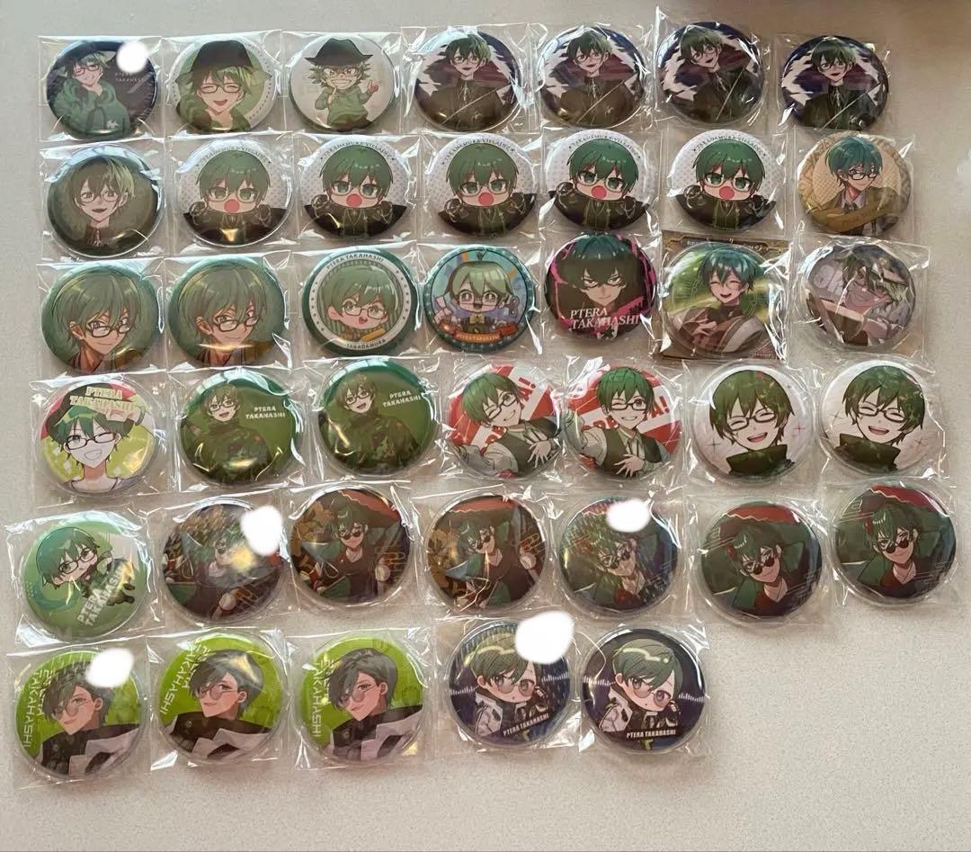 プテラたかはし 高田村 オレビバ まとめ売り