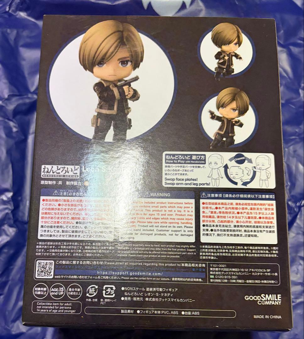 ねんどろいど レオン・S・ケネディ バイオハザード RE：4