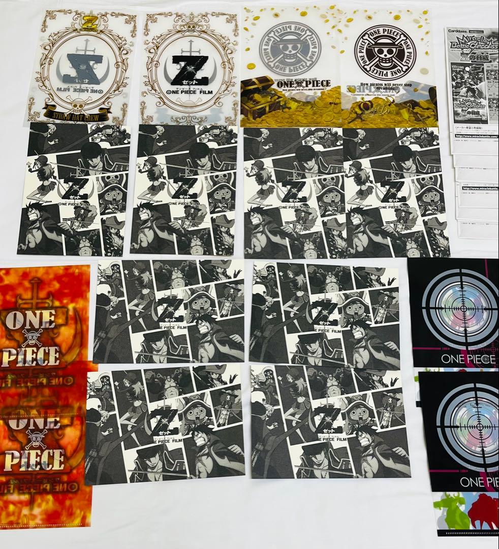 ワンピース ビジュアルアートファイル FILM Zコンプリートセット 限定 レア