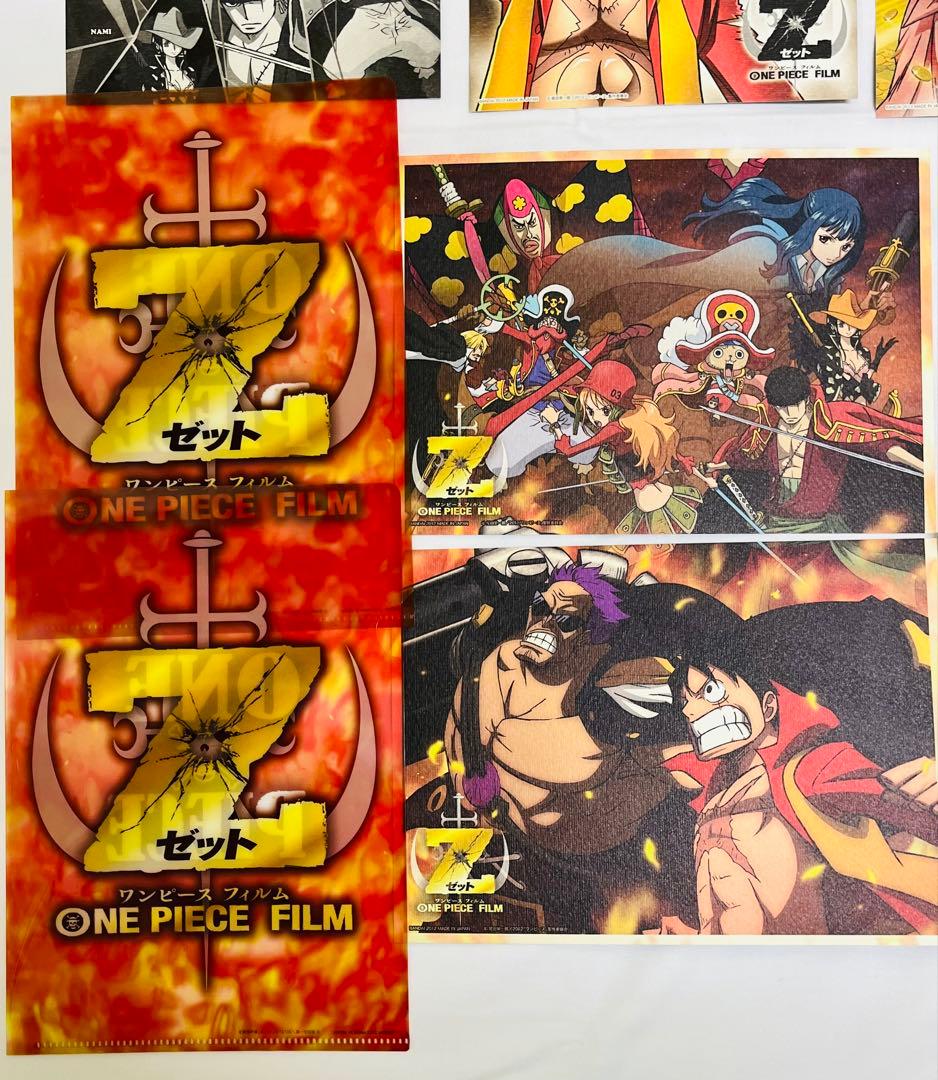 ワンピース ビジュアルアートファイル FILM Zコンプリートセット 限定 レア