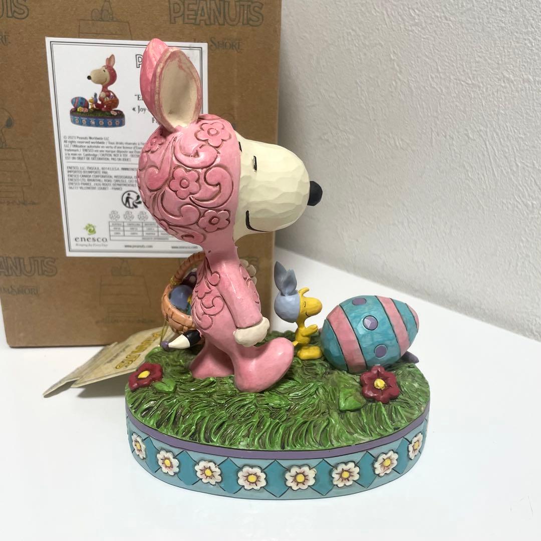 本日まで 最終 スヌーピー ウッドストック フィギュア ジムショア イースター