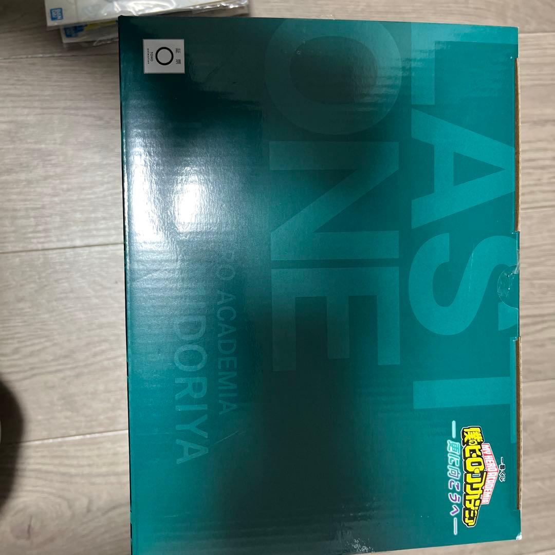 一番くじ　ヒロアカ　ラストワン賞緑谷出久オーバーレイフィギュア おまけ付き