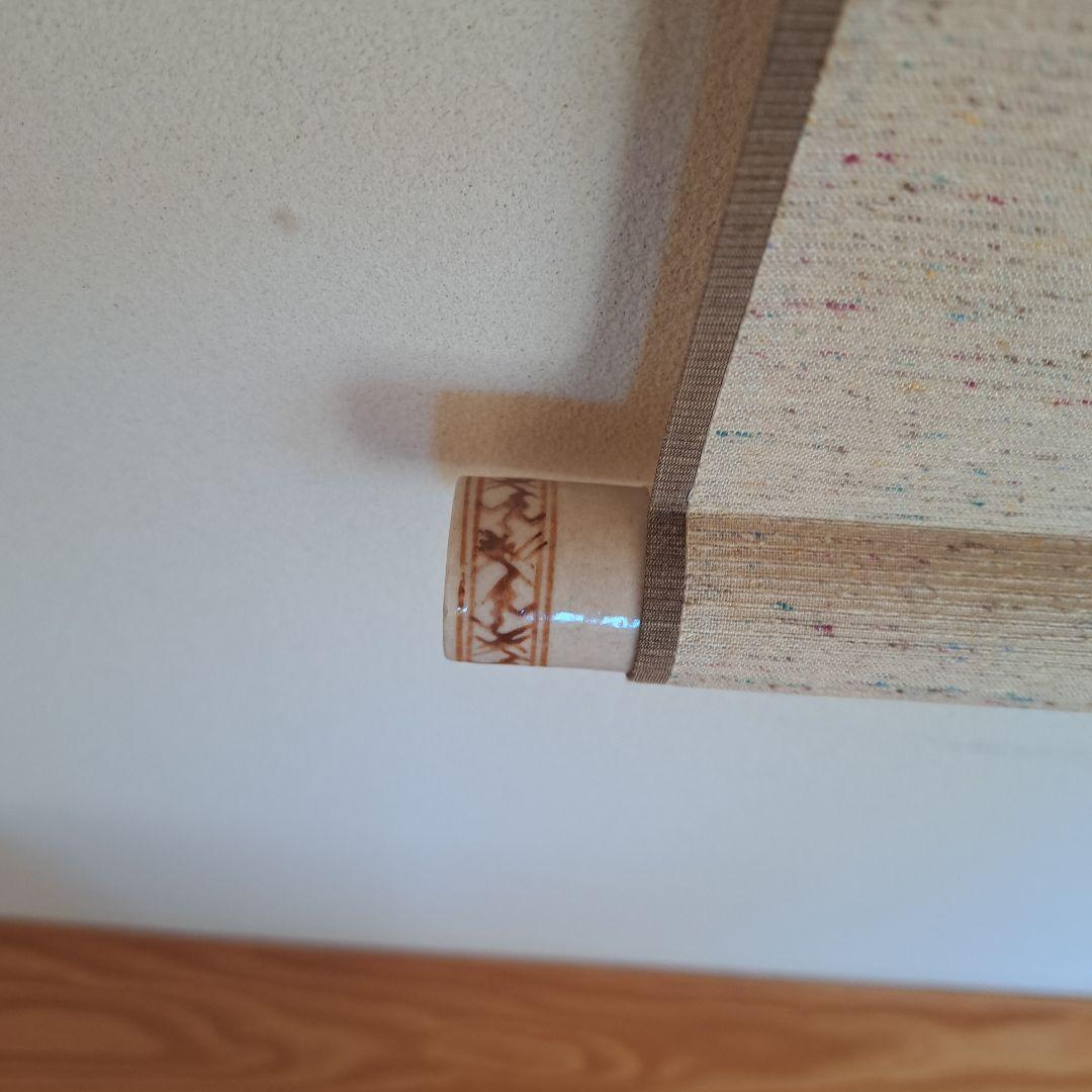 掛軸 書 \"まんまるい心\" 一志水鏡　茶席　茶会　待合