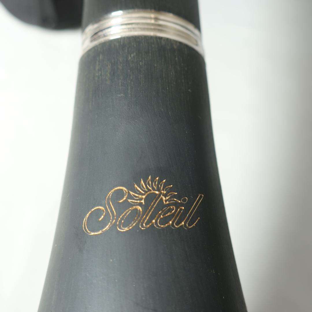 美品 Soleil クラリネット B♭管 ハードケース付