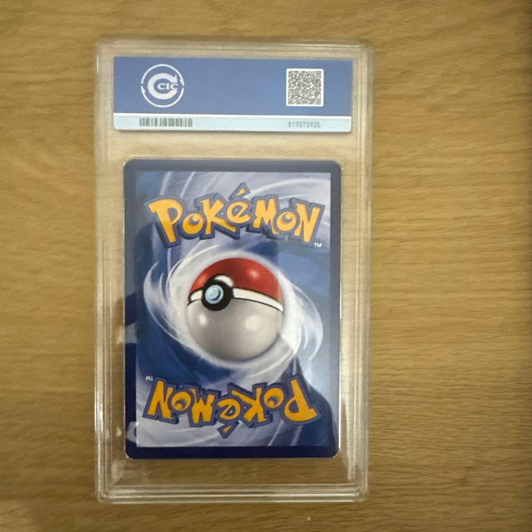 ポケモンカード リーリエ SR 中国語 がんばリーリエ TCG CHN9.5