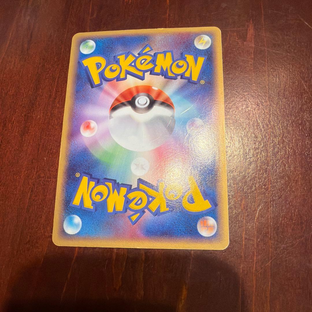 R団のカビゴン ex ☆ 拡張パック ロケット団の逆襲 062/084