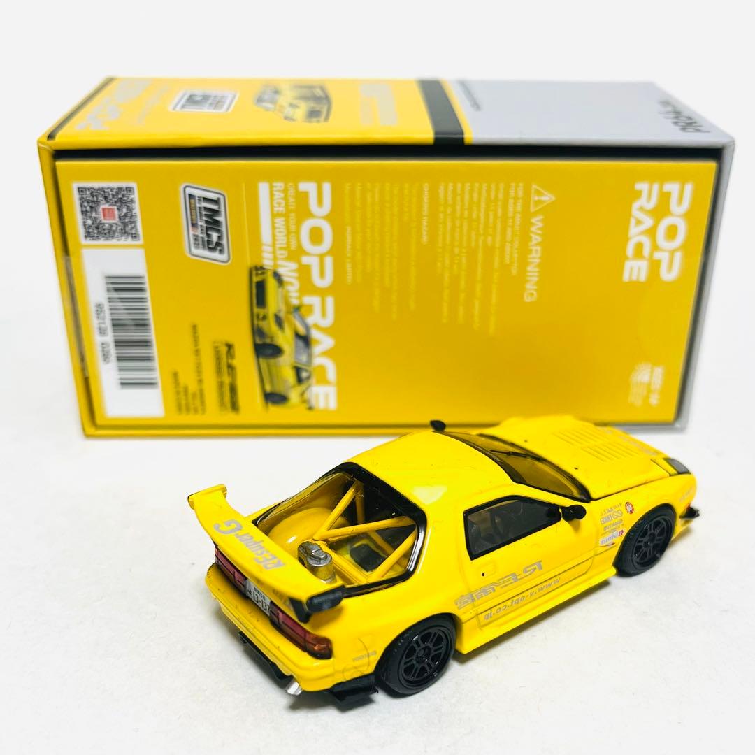 TMCS 2025限定 POP RACE RE雨宮 マツダ RX-7 FC3S