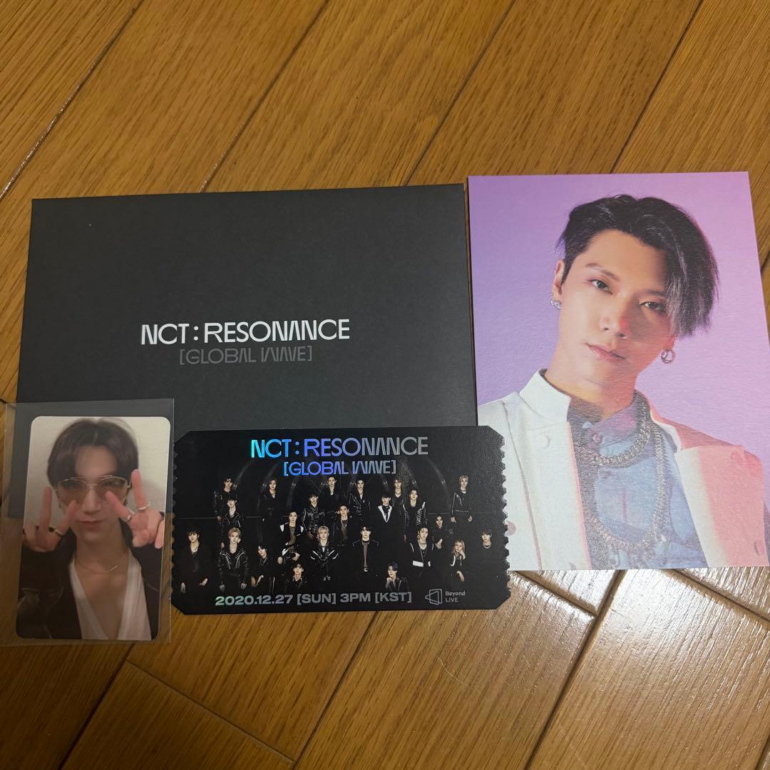 WayV 威神V テン トレカ 写真集 シーグリ MD セット まとめ売り