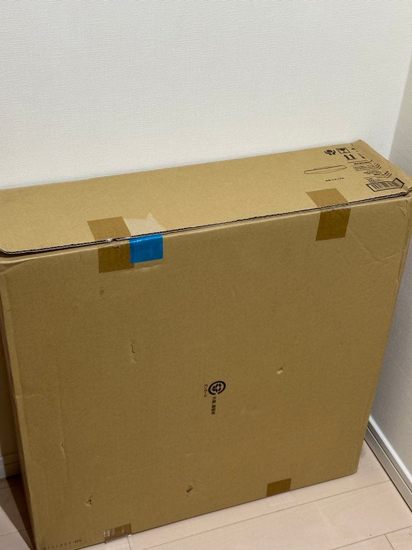 新品未使用　無印良品　木製シーリングライトGH201002Kナチュラル