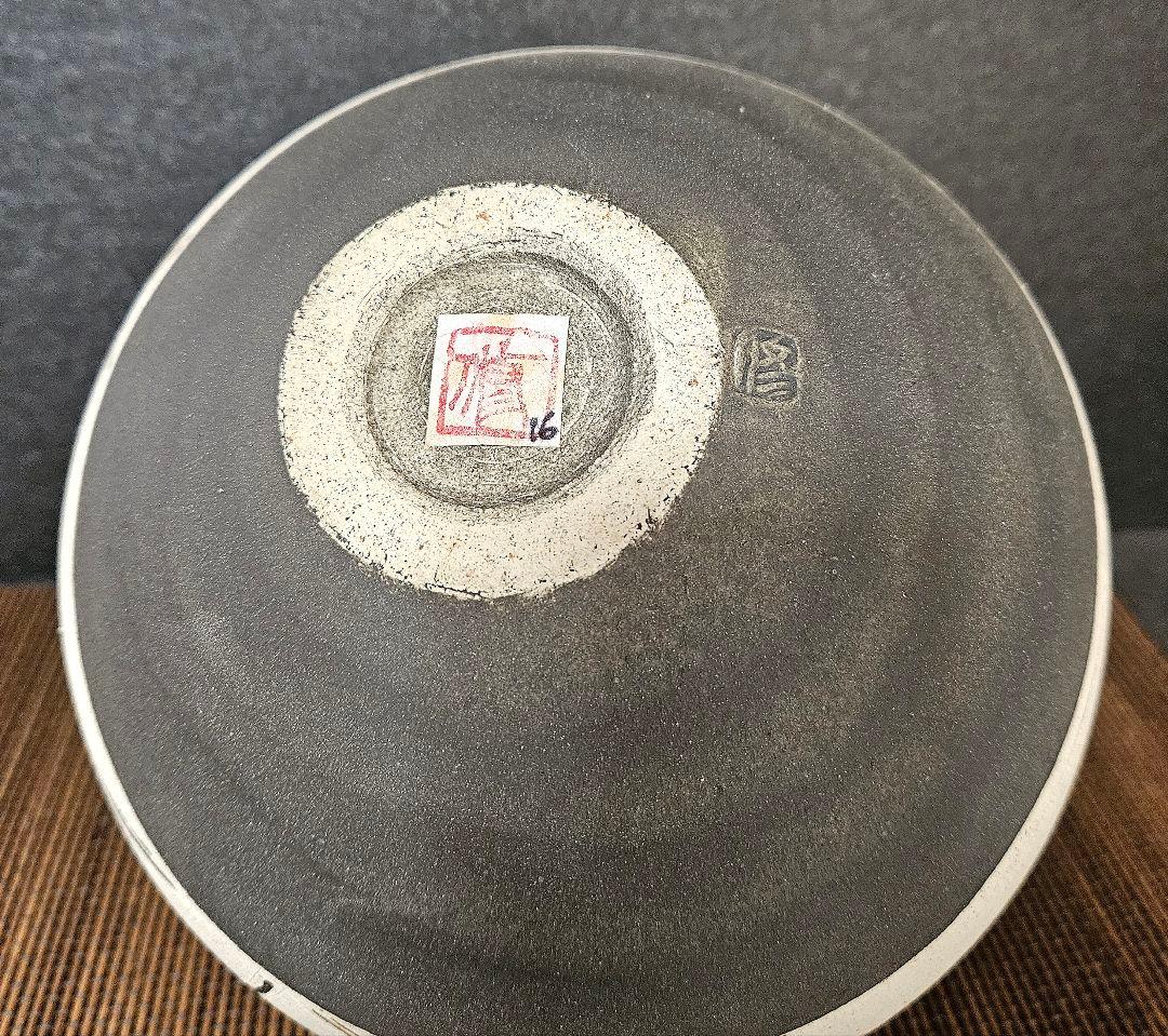 日本工芸会正会員　益子焼　斉藤修　作　象嵌壺　共箱　師】人間国宝　清水卯一