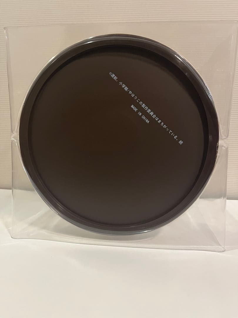 由比ヶ浜結衣 着物Ver 双翼社 ブリスター未開封