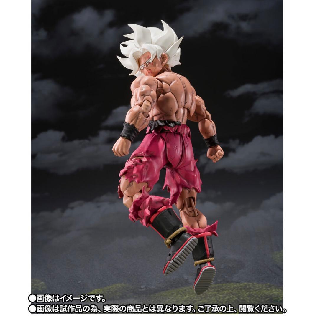 S.H.Figuarts スーパーサイヤ人孫悟空　ゲンキダマツリEdition-
