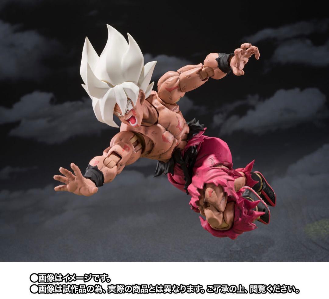 S.H.Figuarts スーパーサイヤ人孫悟空　ゲンキダマツリEdition-