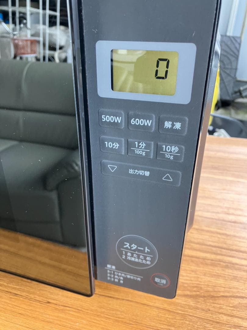 2024年製！ シロカ レンジ 電子レンジ 50/60Hz共用 OB-R18F1