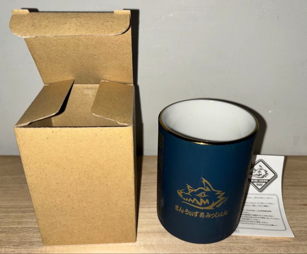 MAN WITH A MISSION 湯飲み3個セット　１つ新品　マンウィズ