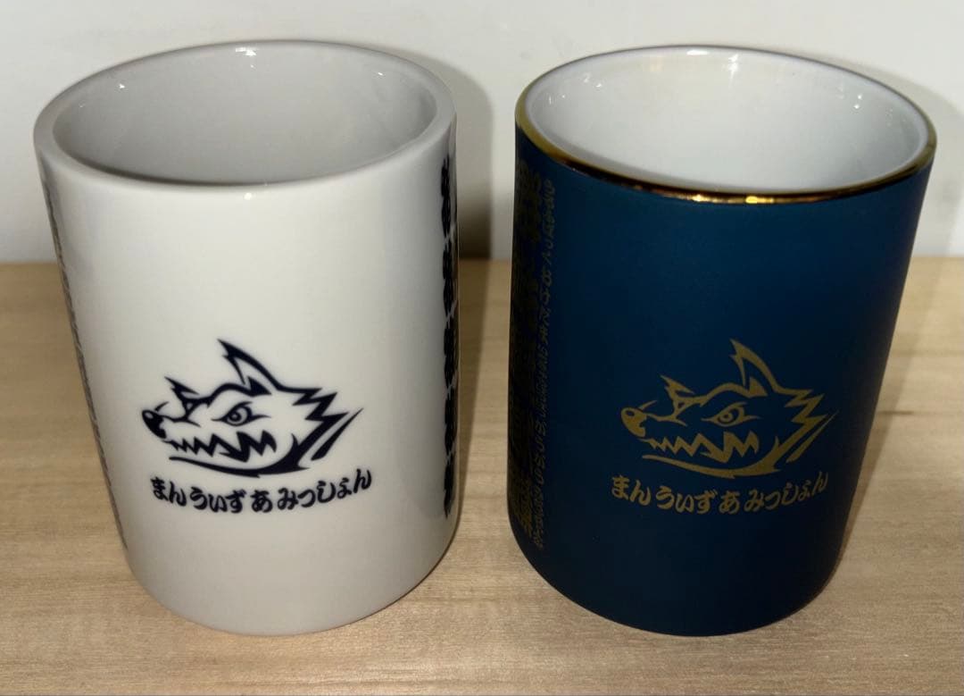 MAN WITH A MISSION 湯飲み3個セット　１つ新品　マンウィズ