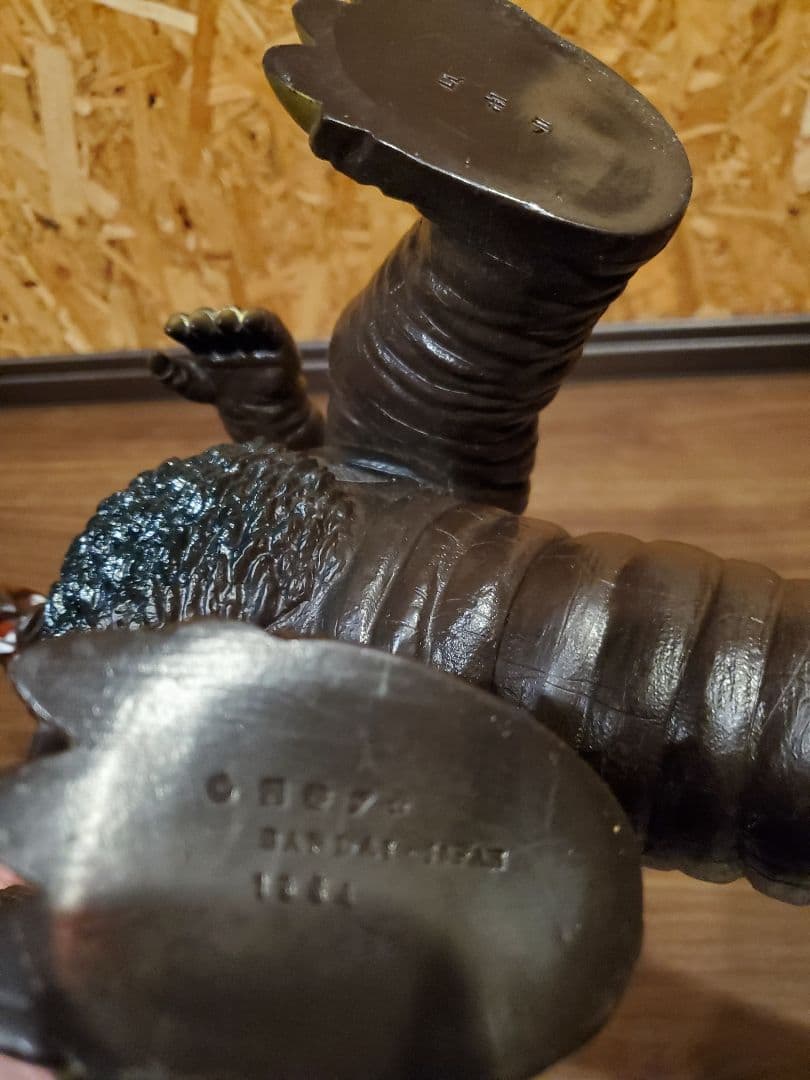 84年製 ゴモラ レッドキング 特大ソフビフィギュア ソフビ レア