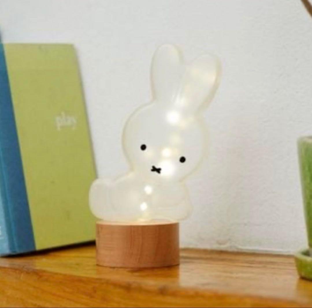 【studio CLIP限定】 ミッフィー ガラスライトオブジェクト miffy