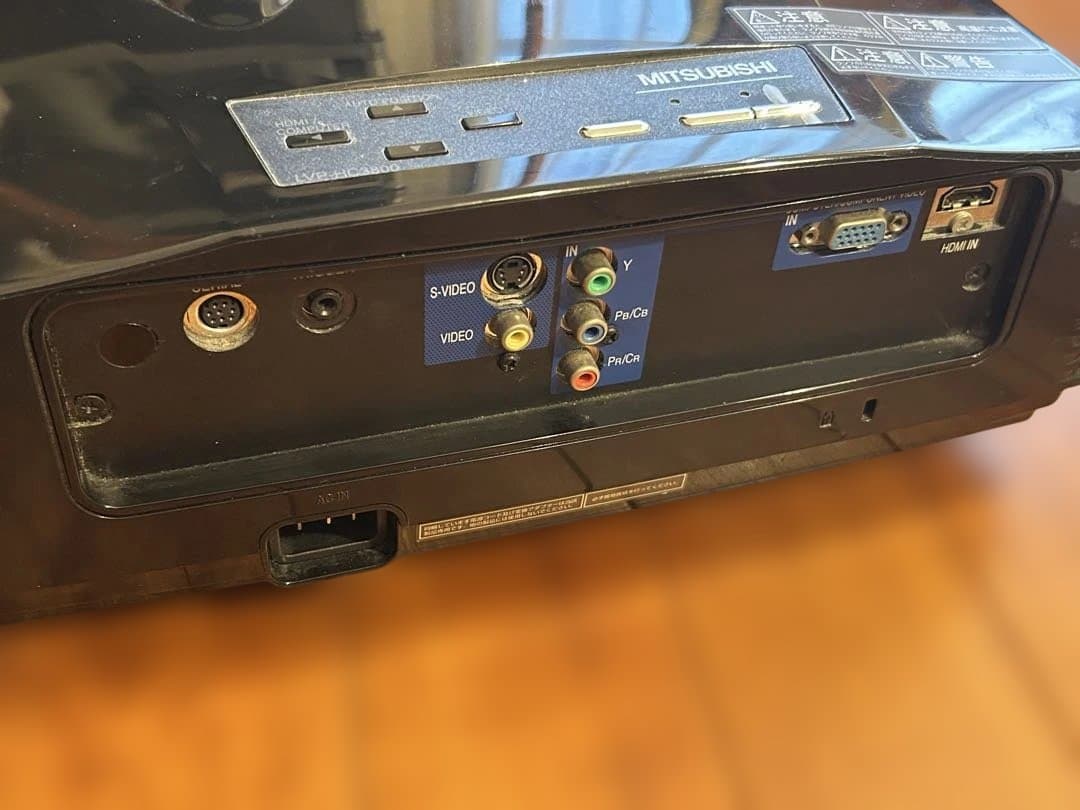 T*2様 三菱電機 LVP-HC3800 プロジェクター