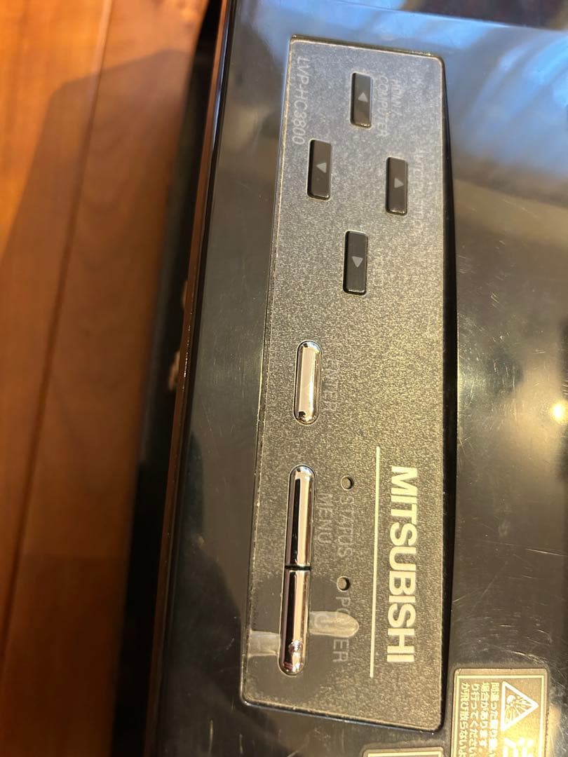 T*2様 三菱電機 LVP-HC3800 プロジェクター