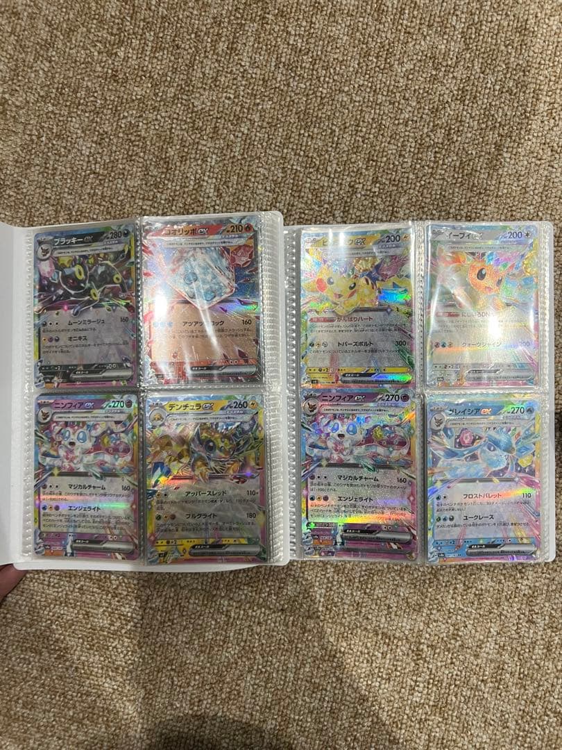 お値下げ　ポケモンカード　まとめ売り　約2000枚