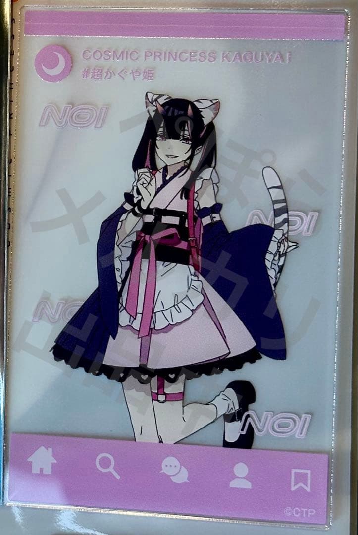 超かぐや姫 トレーディングアクリルカード 7種セット セミコンプ 劇場限定 完売