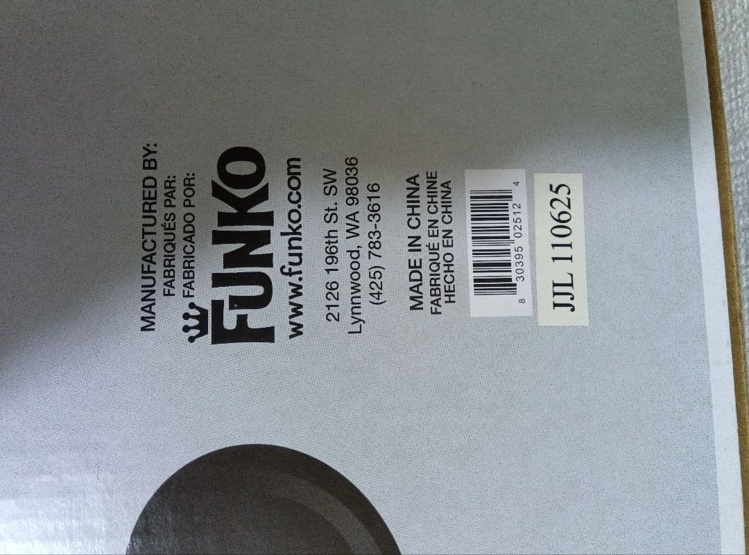 ファンコポップ　蒸気船ウィリー　世界限定360　フィギュア