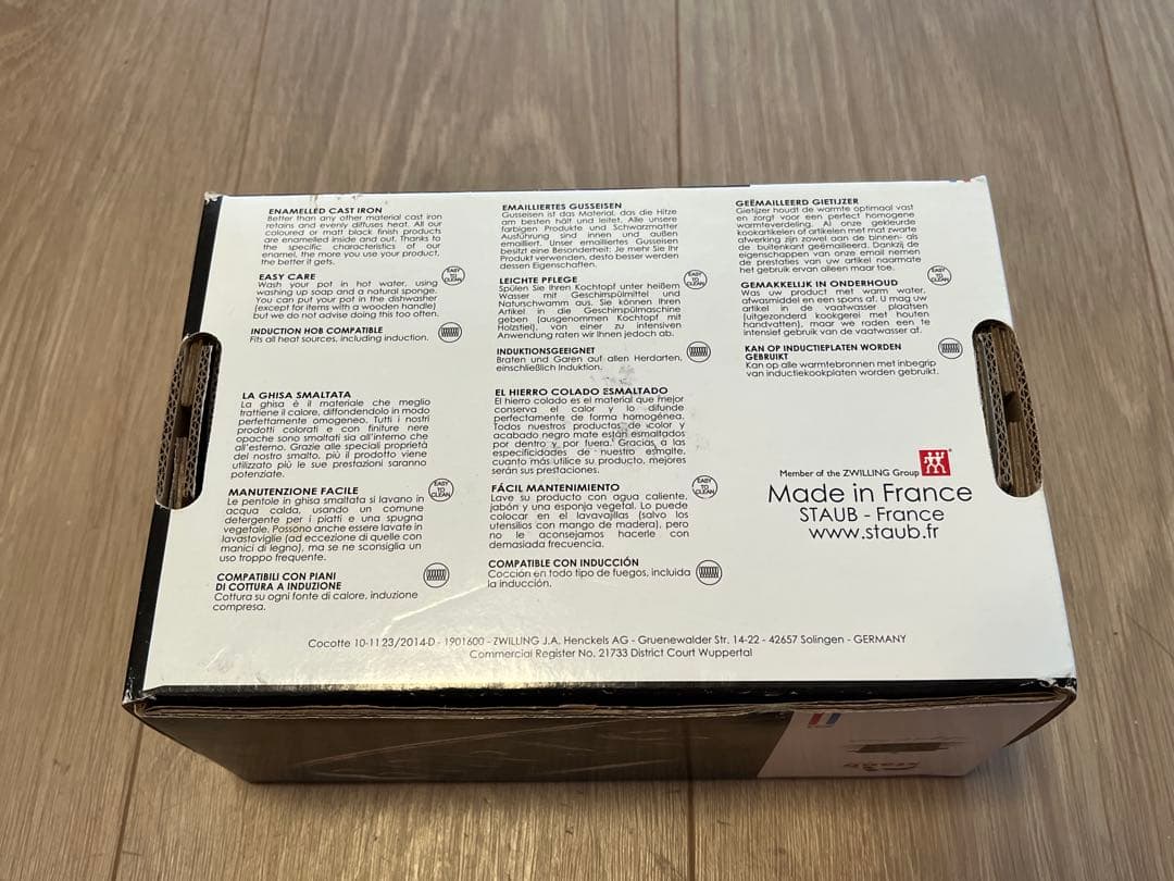 未使用　STAUB/ストウブ ピコ・ココット ラウンド ブラック10cm