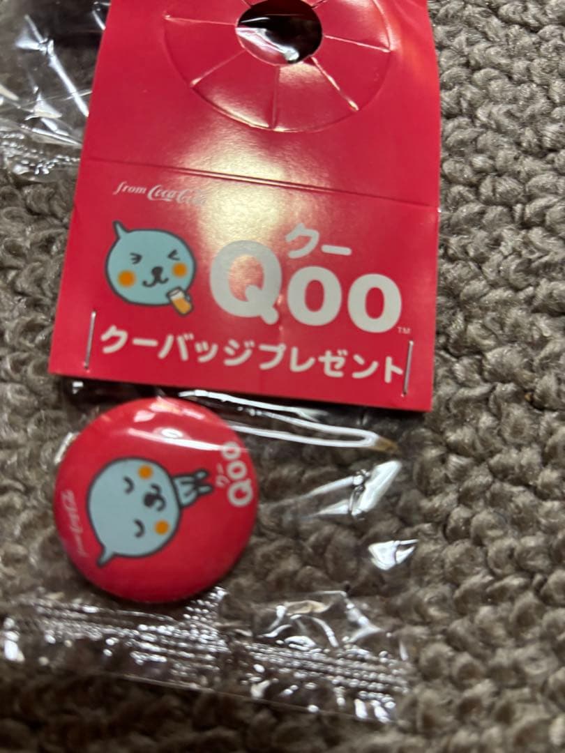 Qooバッジ81個