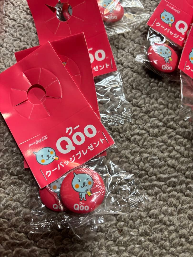 Qooバッジ81個
