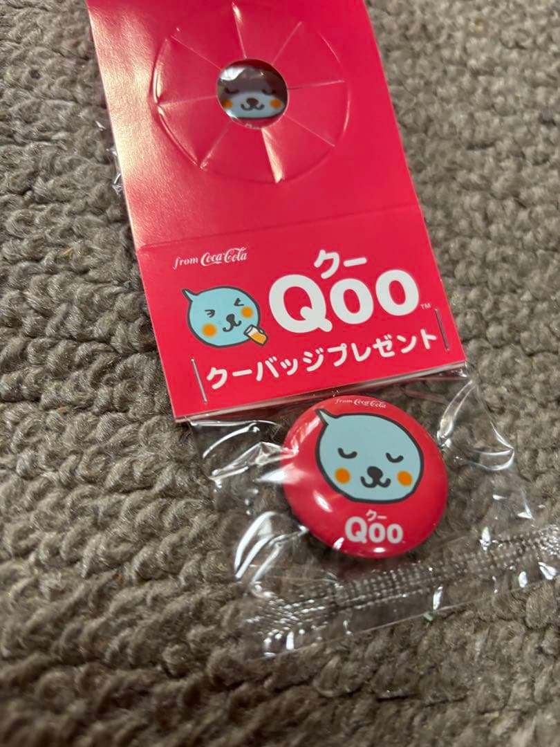 Qooバッジ81個