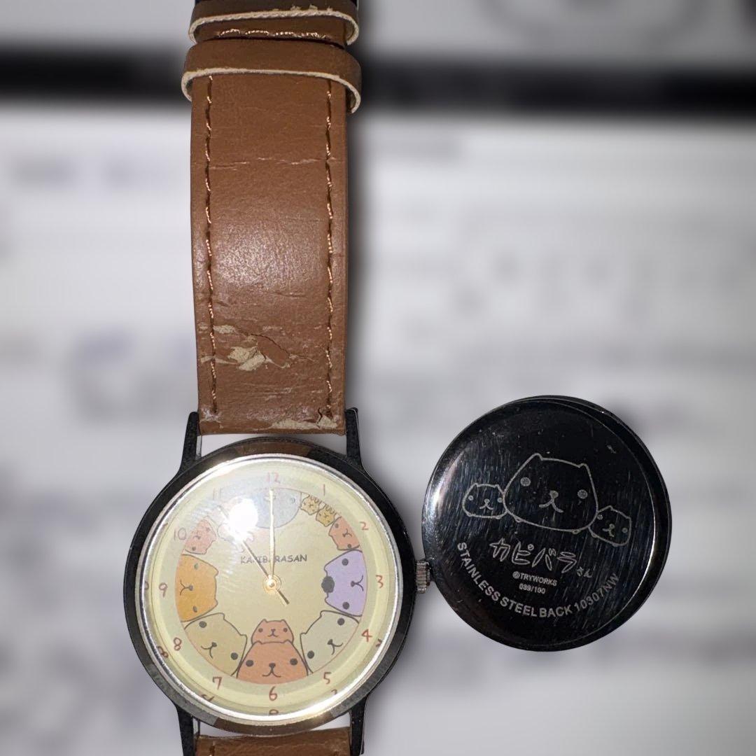 カピバラさん 腕時計 限定ナンバー刻印あり 時計 キュルッとショップ限定品