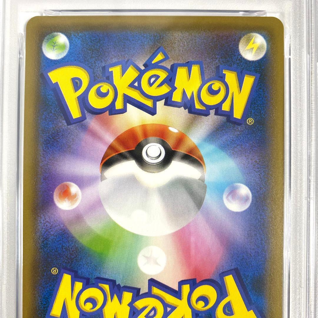 【PSA10】ポッチャマ プロモ ポッチャマプロジェクト 232/S-P