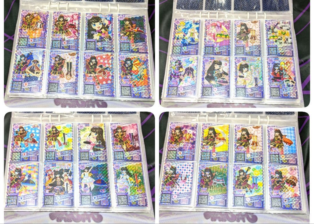 プリパラ プリパシャ プリチケ 大量 PR～N あろま みかん ガァルル みちる