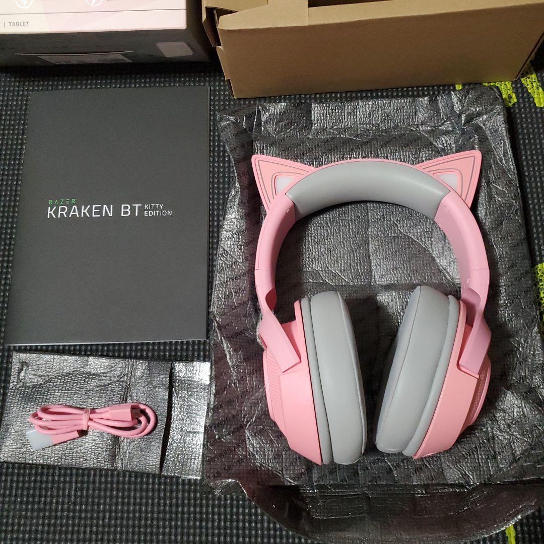Razer Kraken BT Kitty Edition 猫耳 ヘッドセット