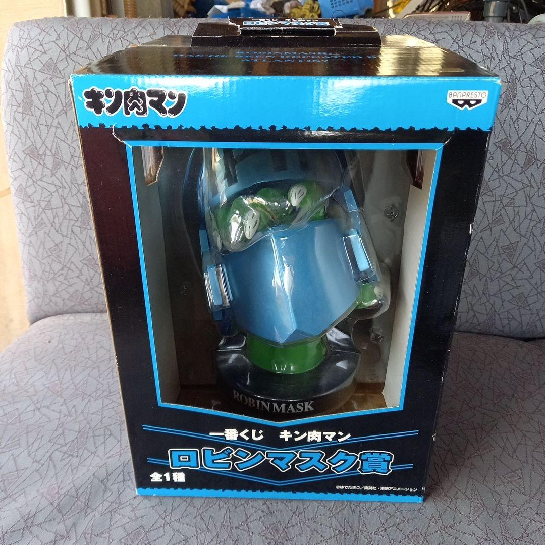 ロビンマスクフィギュアラストワン賞