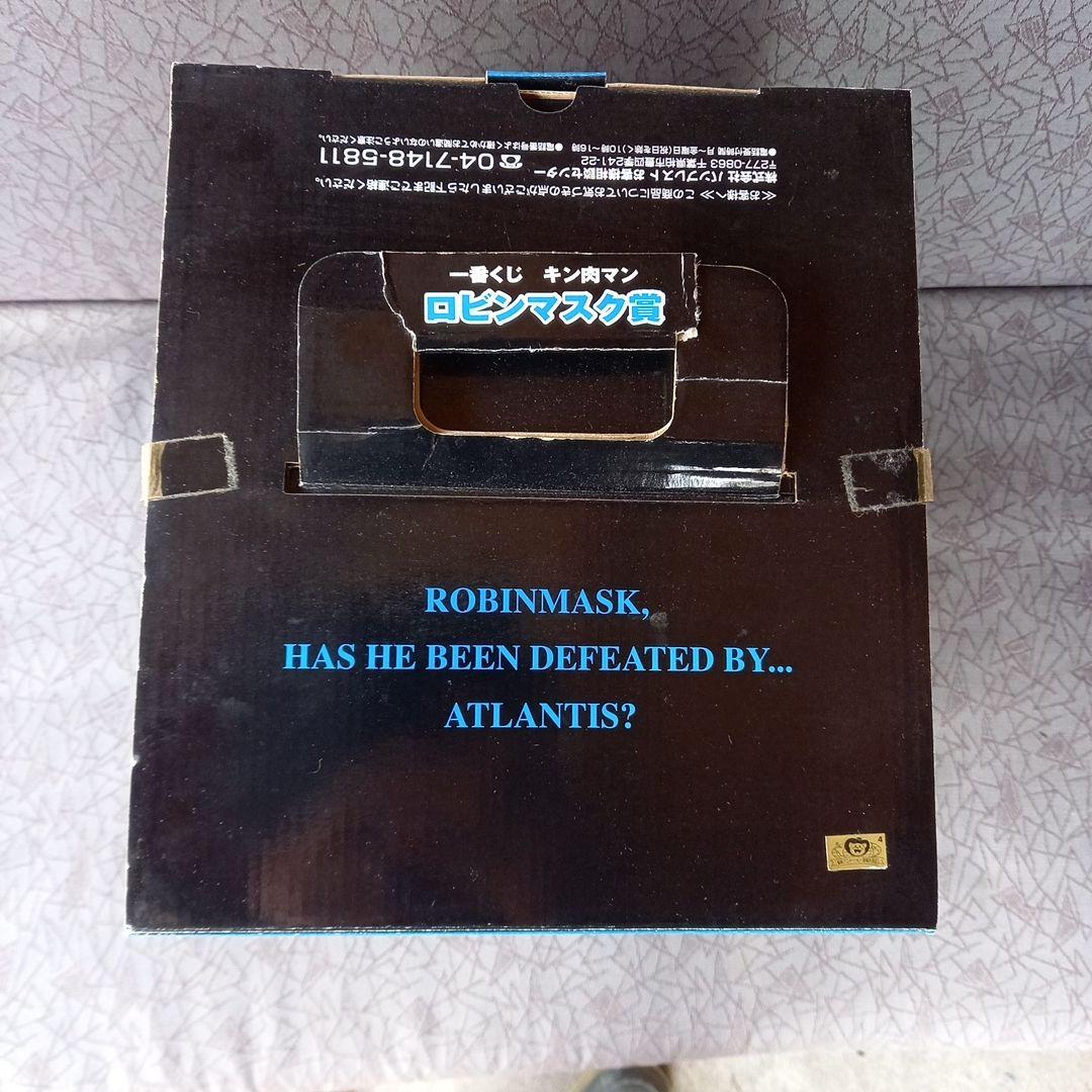 ロビンマスクフィギュアラストワン賞