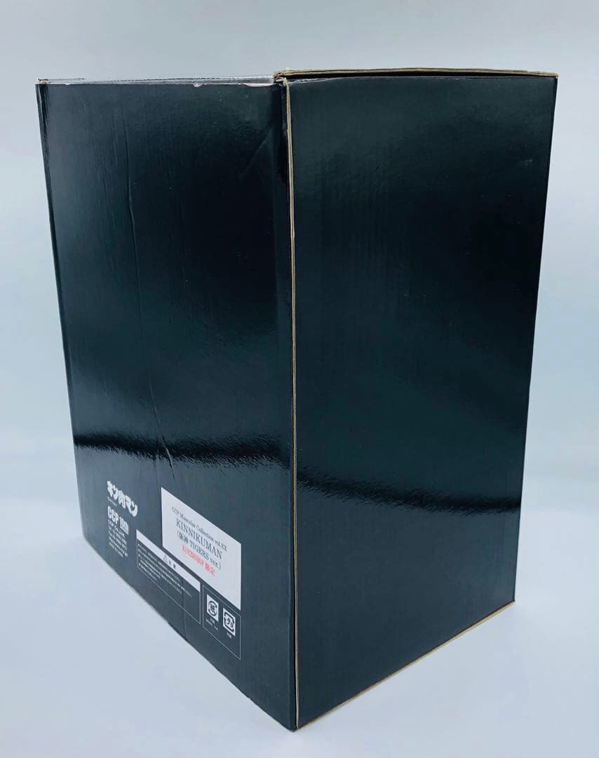 CCP キン肉マン 阪神タイガース .Ver KIN29SHOP限定