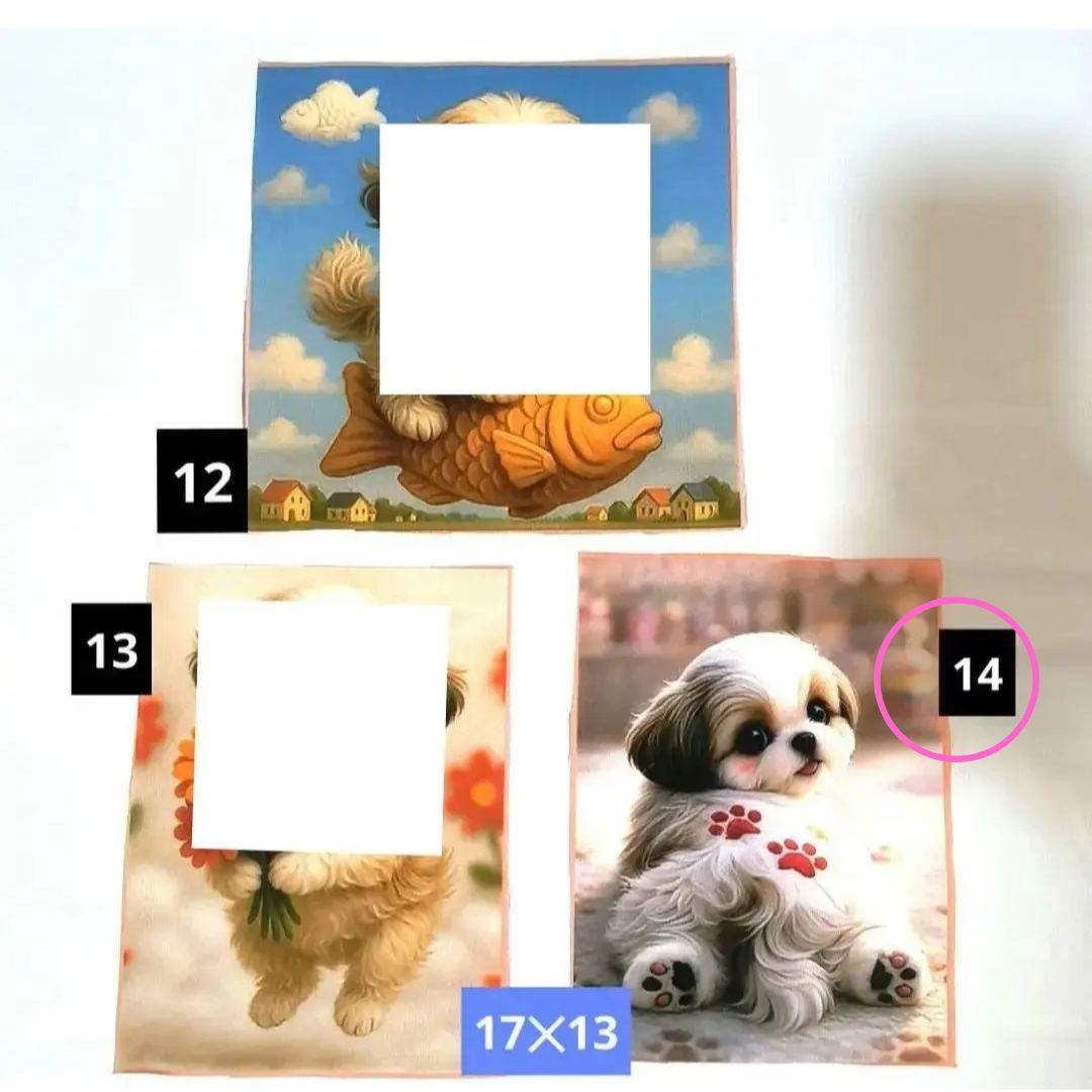 ラモちゃん様】ハンドメイドオーダー製作用パネル生地