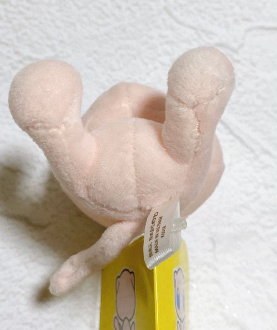 【タグ付未使用】ミュウ ぬいぐるみ 2点セット ポケモンセンター2019日本限定