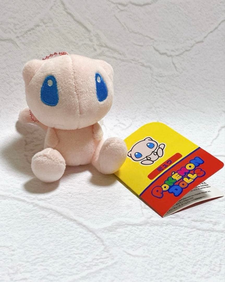 【タグ付未使用】ミュウ ぬいぐるみ 2点セット ポケモンセンター2019日本限定