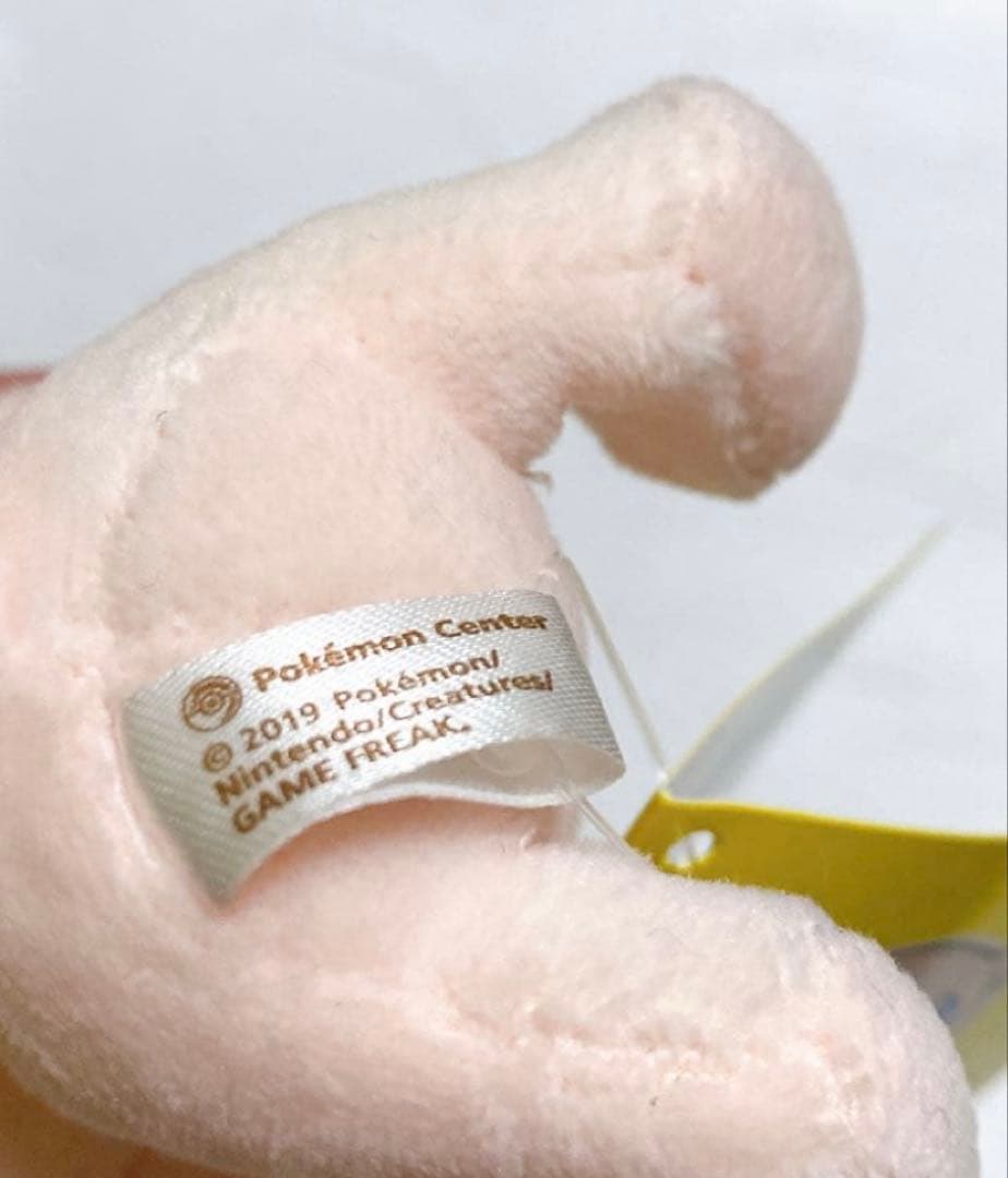 【タグ付未使用】ミュウ ぬいぐるみ 2点セット ポケモンセンター2019日本限定