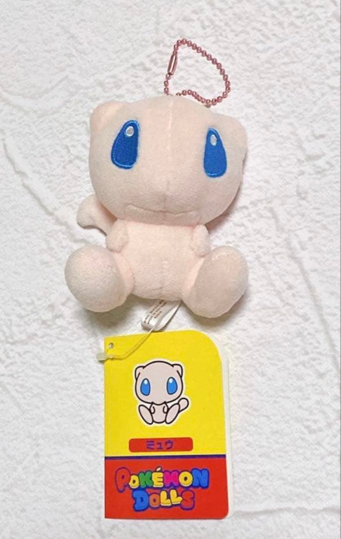 【タグ付未使用】ミュウ ぬいぐるみ 2点セット ポケモンセンター2019日本限定