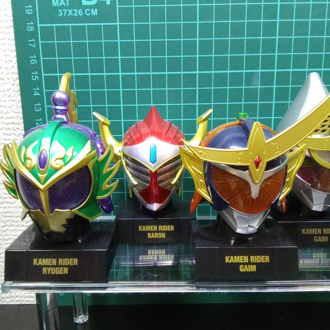 仮面ライダー ヘルメットフィギュアセット