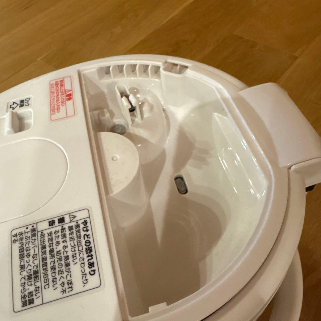 象印 加湿器 ホワイト