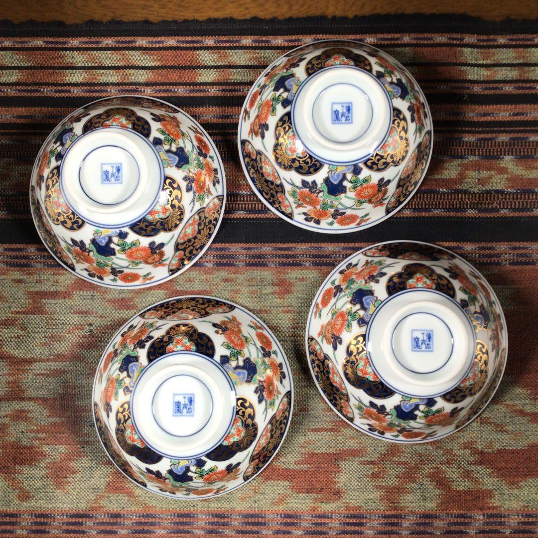 『未使用・小難』　有田焼　謹后工門窯　金彩　ご飯茶碗　4杯